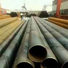 河北神舟鋼管集團(tuán) 高品質(zhì)鋼管供應(yīng)專(zhuān)家