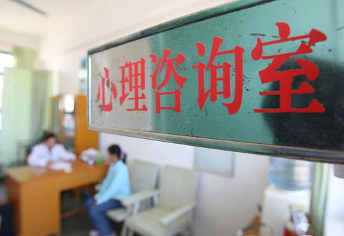 抑郁貧困 醫(yī)保覆蓋心理咨詢是否足以解決問題