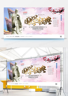 頭像廣告設計模板下載 熊貓辦公精品大全與代理代辦服務