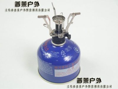 普萊戶外脈鮮450g高山氣罐 戶外野營(yíng)的安全高效能源之選